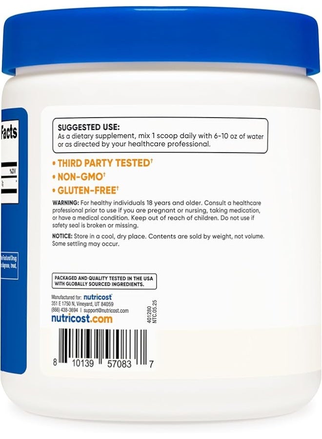 نوتريكوست، تورين، بدون نكهة، 8.9 أونصة (250 غرام) - Image 5